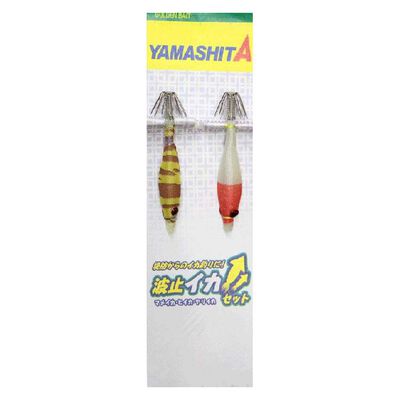 Set de 2Turluttes Yamashita OPPAI B2 - Turluttes | Pacific Pêche