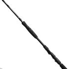 Canne Verticale silure madcat black close combat 1.80m 50-100g - Cannes Verticale | Pacific Pêche
