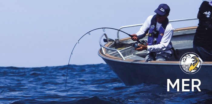 SOLDES Mer | Pacific Pêche